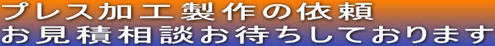 vXḦ˗
ϑk҂Ă܂