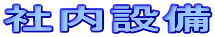 Гݔ