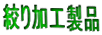 iHi