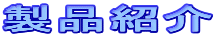 iЉ
