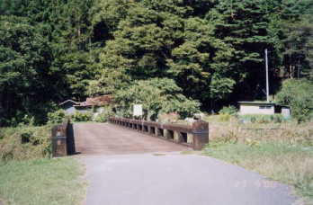 鍋倉橋