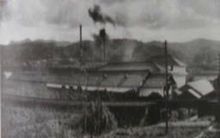 東濃支店
