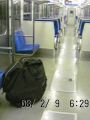 �����E�g�тP