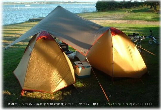 浜名湖を臨む渚園キャンプ場