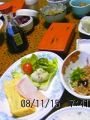 2008/11/15 07:41 かどや旅館の朝食