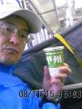 2008/11/15 15:03 塩山駅で乗車して白ワイン