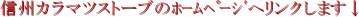 MBJ}cXg[uΰ߰ނփN܂
