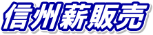 MBd̔