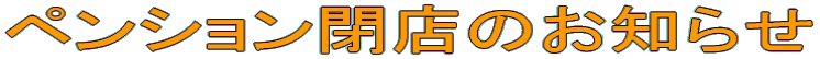yVX̂m点 