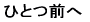薪ストーブメニュー