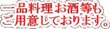 i𓙂

pӂĂ܂B


