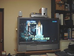 EPSON LivingStation ELS-47P