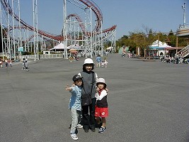 Family in EnakyouLand