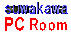 suwakawa PC Room