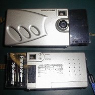 PDC-35