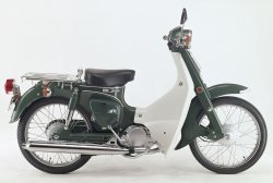 SUZUKI Birdie 80