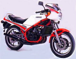 YAMAHA RZ250R