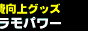 Zp[z[y[W