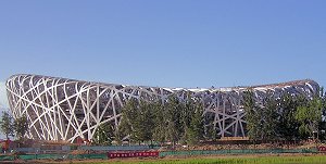 kƑ̈ȗv
photo by Wikipedia