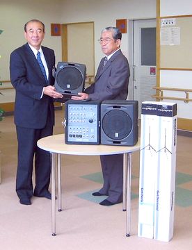 寄贈いただいたコンボシステム
