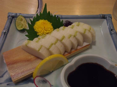 肩܂ڂ̔킳