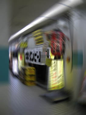 この酒場で悲劇?が起こった(店名はお情けで伏せてあります)