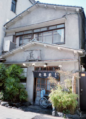 粋な年寄りを見かけた浅草のそば屋