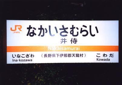 䎘w