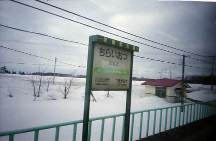 ǉw̒m