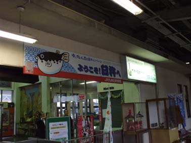ӂPn