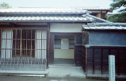 {钷