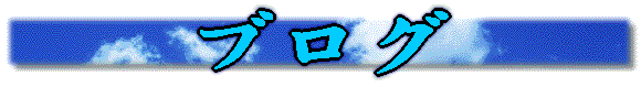 uO