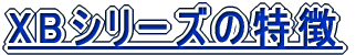 XBV[Y̓ 
