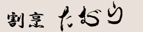 s̘aHBނ