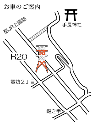お車での案内図