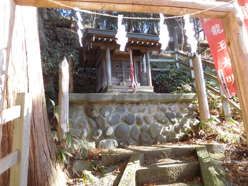 龍王大明神