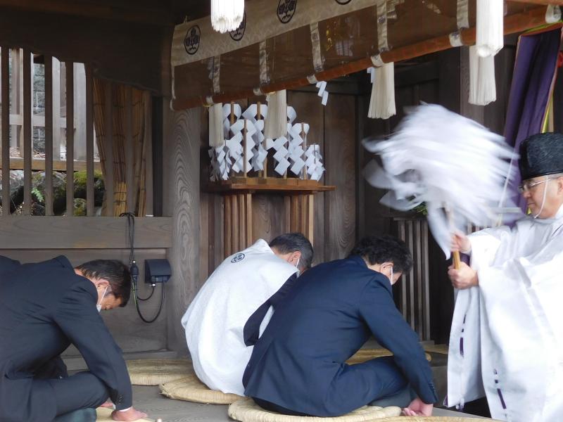 修祓(しゅばつ)