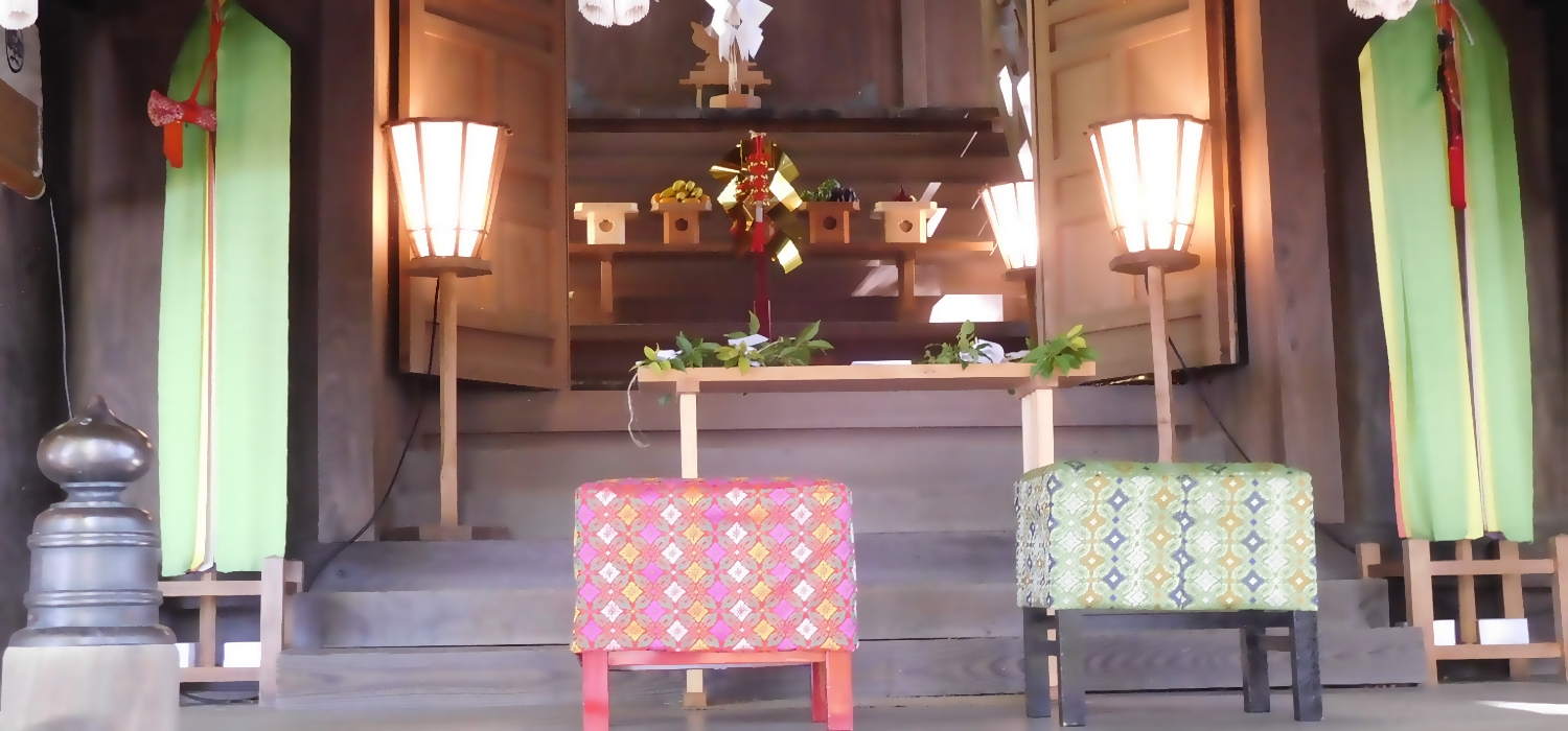手長神社 神前挙式