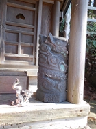 龍王大明神