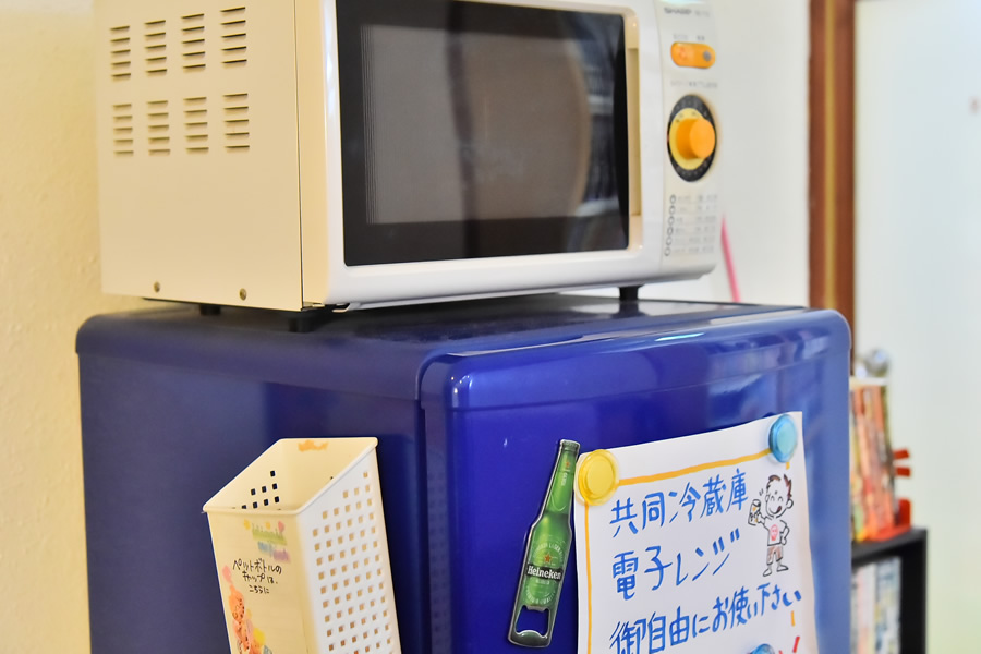 FACILITIES