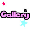 炭