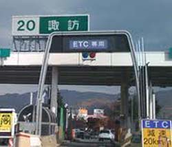 NjbNO