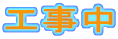 �H����