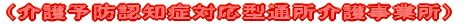 wʏ쎖ƏifCT[rXj
