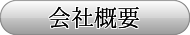 ЊTv