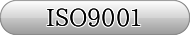 ISO9011