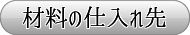 ޗd