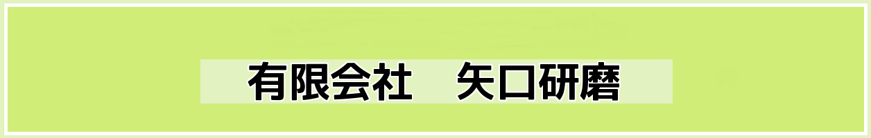 L @z[y[W