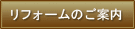 tH[̂ē