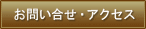 ₢EANZX